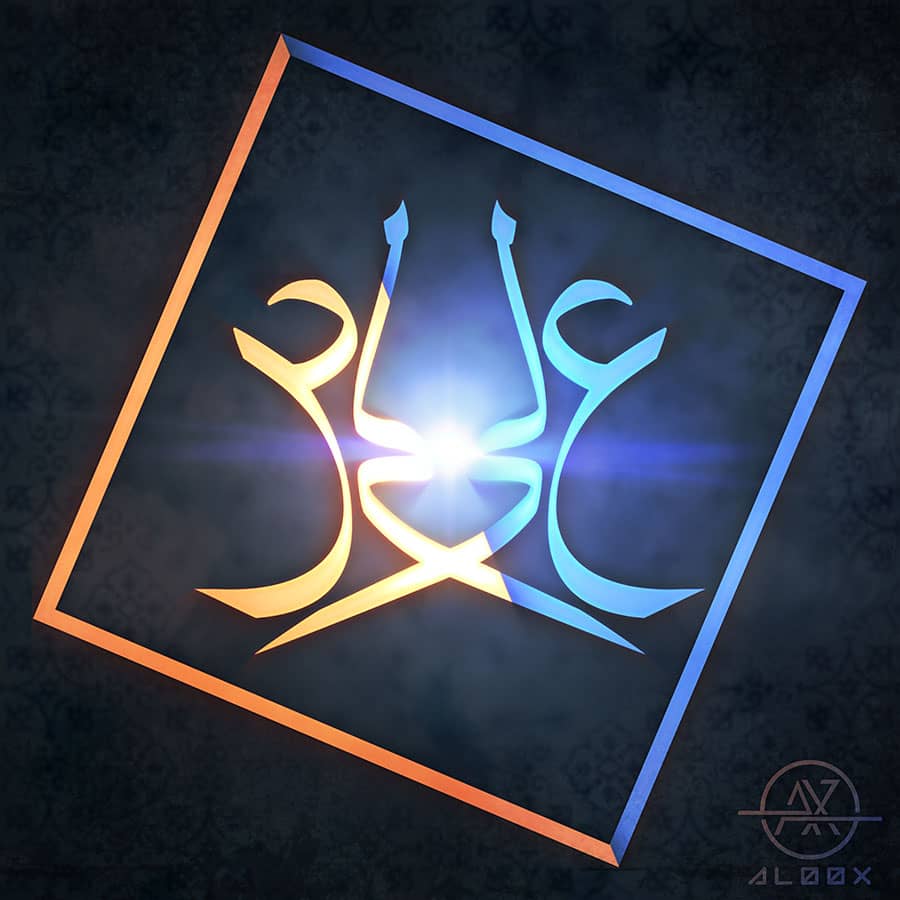 Ali